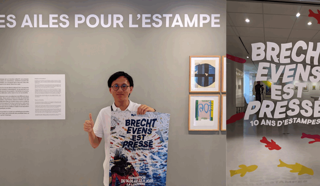Des ailes pour l’estampe et exposition Brecht Evens est pressé coup de cœur du Blog de l’art