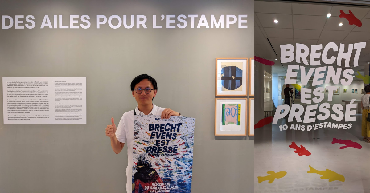expo des ailes pour estampres et brecht evens centre de la gravure à La Louviere