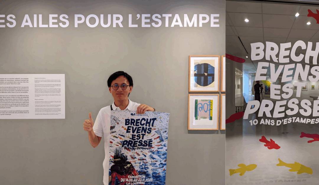 Plongez dans l’univers vibrant de l’estampe contemporaine à La Louvière : coup de cœur du Blog de l’art